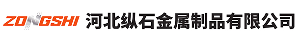 纵石logo首页